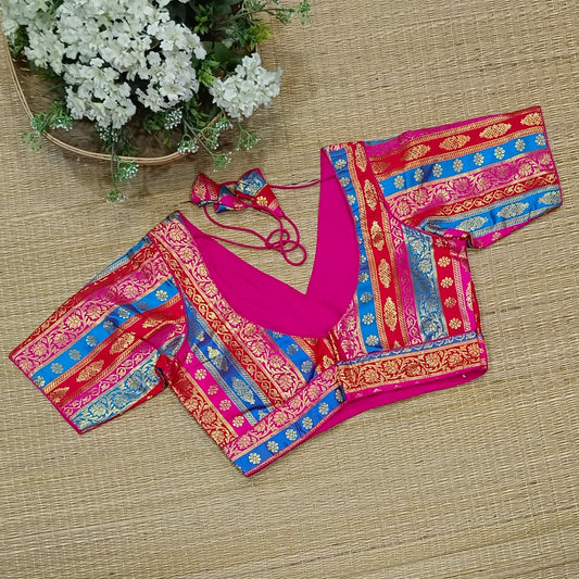 Multicolor Brocade Blouse